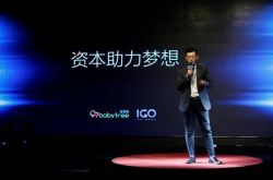 【教程经验】咸宁企业招聘信息发布_哔哩哔哩-2